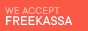 FreeKassa